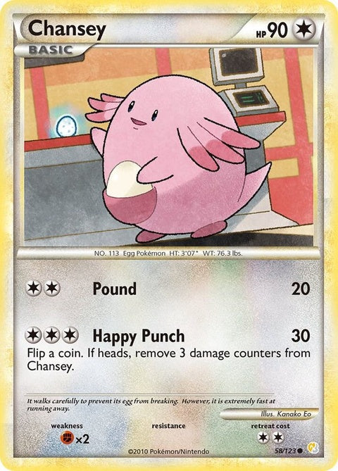 58-chansey
