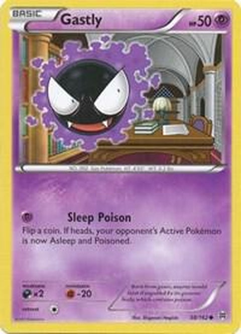58-gastly