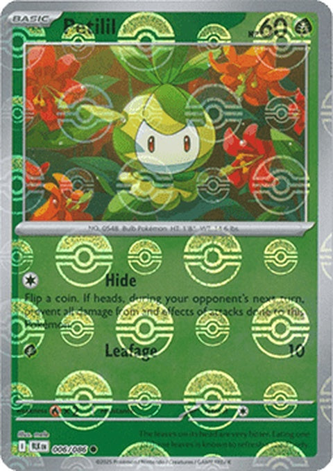 6-petilil-pokeballpattern