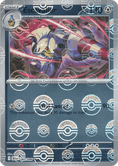 60-escavalier-pokeballpattern