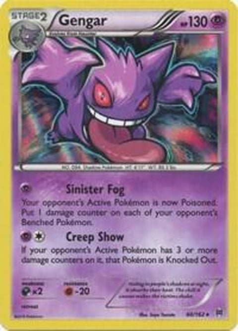 60-gengar