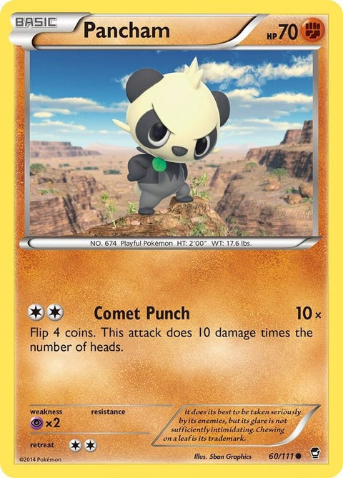60-pancham