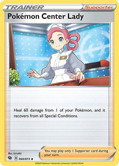 60-pokemoncenterlady