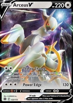 Arceus V - Brilliant Stars (Ultra Rare) [BRS-122]