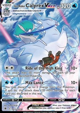 Ice Rider Calyrex VMAX - Astral Radiance (Ultra Rare) [ASR-TG15]