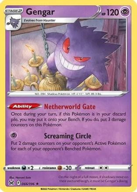 66-gengar