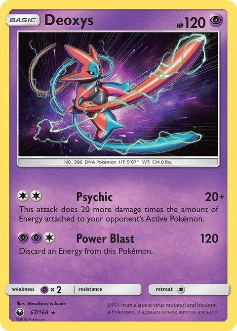 67-deoxys