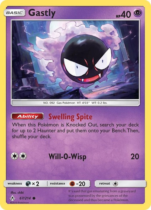 67-gastly
