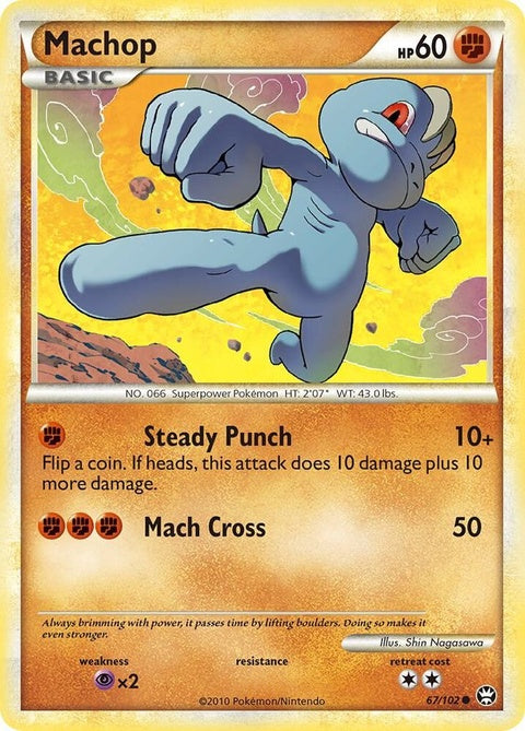 67-machop