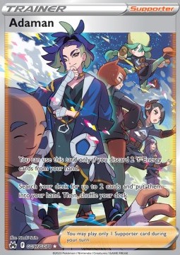 Adaman - Crown Zenith (Ultra Rare) [CRZ-GG57]