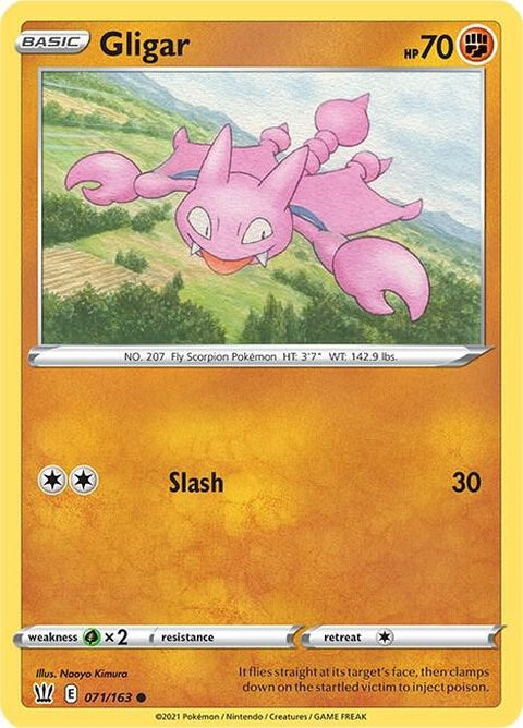 71-gligar