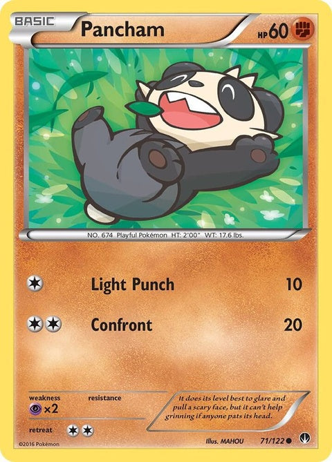 71-pancham