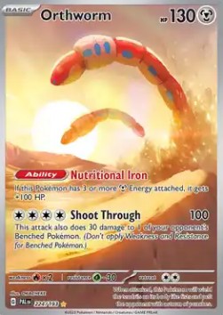 Orthworm - Paldea Evolved (Illustration Rare) [PAL-224]