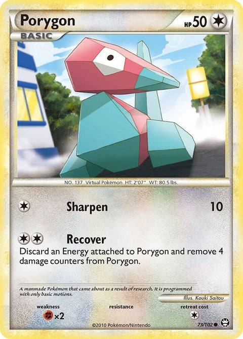 73-porygon