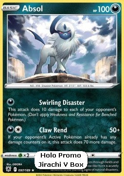 Absol - Astral Radiance (Promo) [ASR-097]