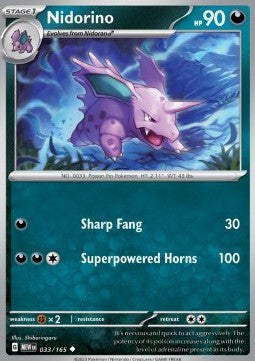Nidorino - 151 (Uncommon) [MEW-033]
