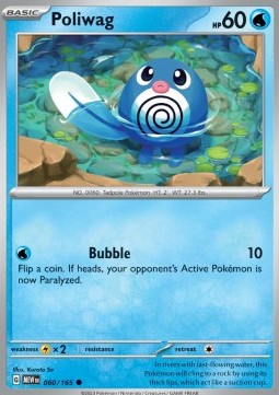 Poliwag - 151 (Common) [MEW-060]