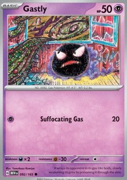 Gastly - 151 (Common) [MEW-092]