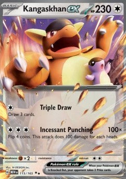 Kangaskhan ex - 151 (Double Rare) [MEW-115]