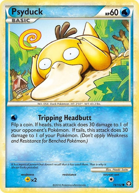 74-psyduck