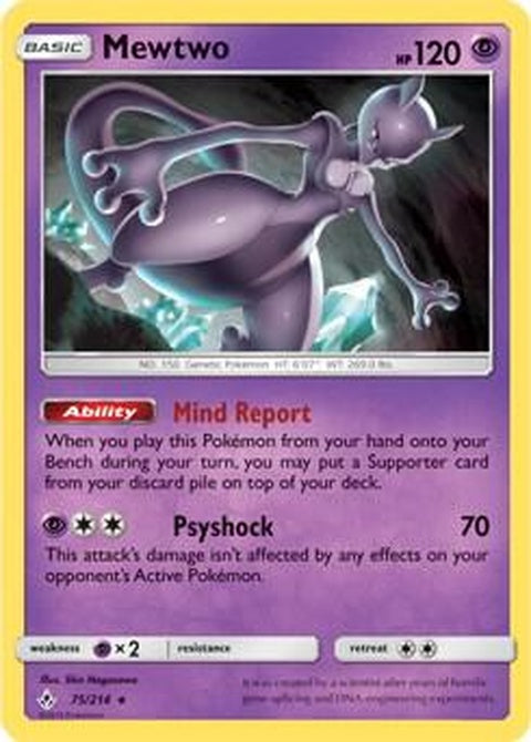 75-mewtwo-smunbrokenbonds
