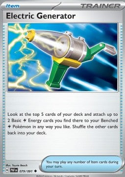 Electric Generator - Paldean Fates (Uncommon) [PAF-079]