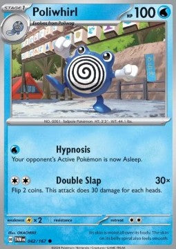 Poliwhirl - Twilight Masquerade (Common) [TWM-042]