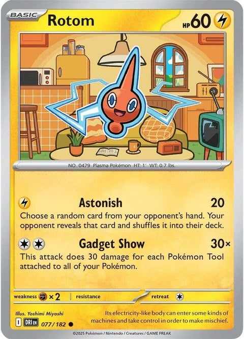 77-rotom