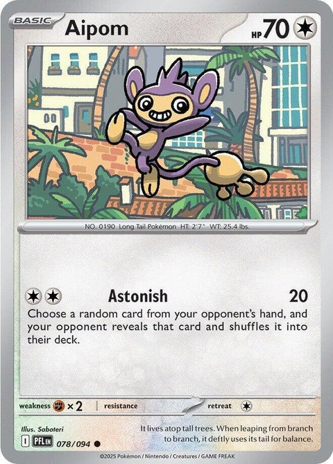 78-aipom