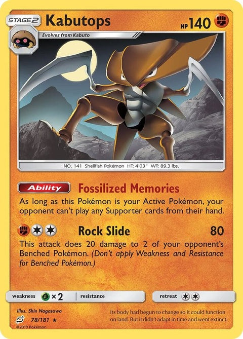 78-kabutops