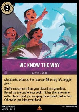 We Know the Way - Shimmering Skies (Rare) [5SSK-61]