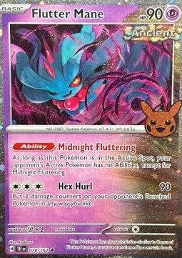 Flutter Mane - Trick or Trade 2024 (Promo) [BOO24-TEF 078]