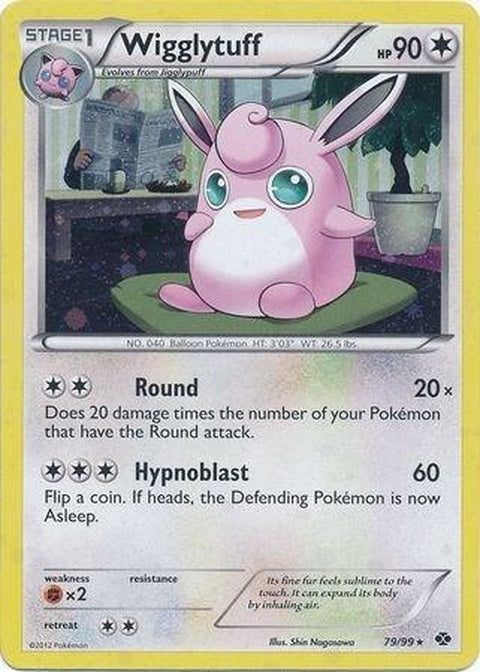 79-wigglytuff-cosmosholo