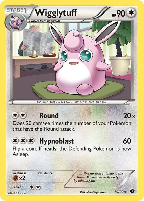 79-wigglytuff