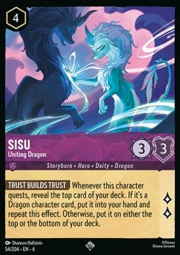 Sisu - Uniting Dragon - Azurite Sea (Super Rare) [6AZS-54]