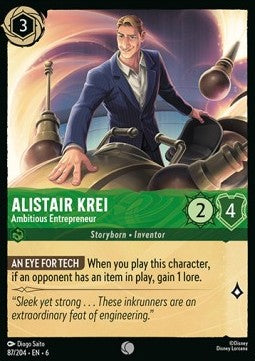 Alistair Krei - Ambitious Entrepreneur - Azurite Sea (Common) [6AZS-87]