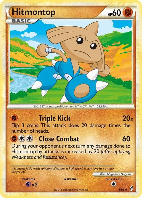 8-hitmontop