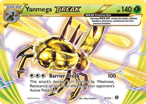 8-yanmegabreak