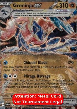 Greninja ex - Twilight Masquerade (Promo) [TWM-106]
