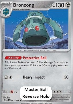 Bronzong - Prismatic Evolutions: Additionals (Uncommon) [xPRE-067]