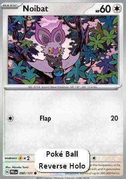 Noibat - Prismatic Evolutions: Additionals (Common) [xPRE-090]