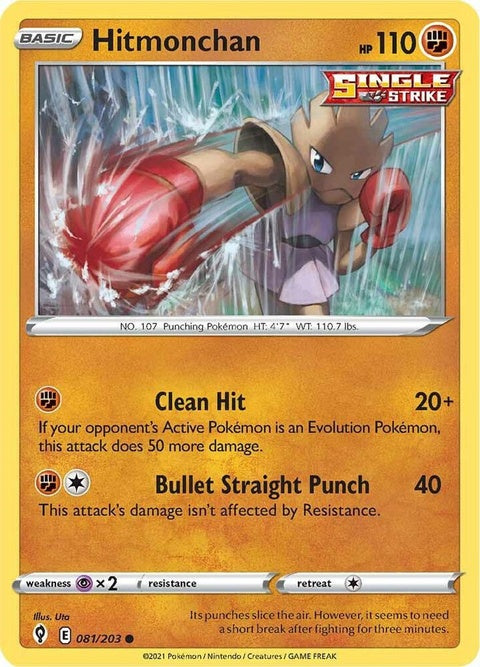 81-hitmonchan