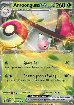 Amoonguss ex - Journey Together (Double Rare) [JTG-011]