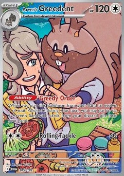 Arven's Greedent - Destined Rivals (Illustration Rare) [DRI-205]
