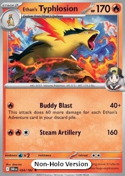 Ethan's Typhlosion - Destined Rivals: Additionals (Rare) [xDRI-034]