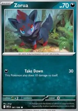 Zorua - White Flare (Common) [WHT-061]