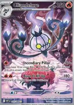 Chandelure - White Flare (Illustration Rare) [WHT-103]