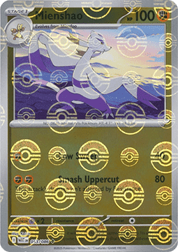 Mienshao - White Flare: Additionals (Uncommon) [xWHT-053]