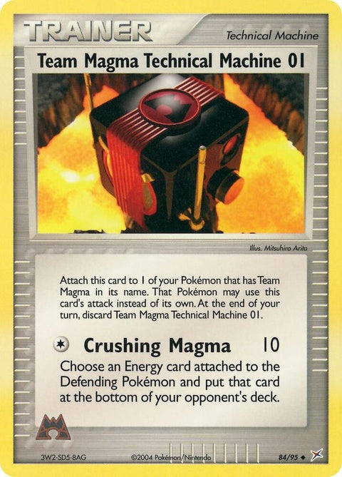 84-teammagmatechnicalmachine01