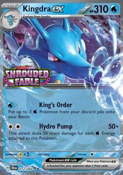 Kingdra ex - Shrouded Fable (Promo) [SFA-012]